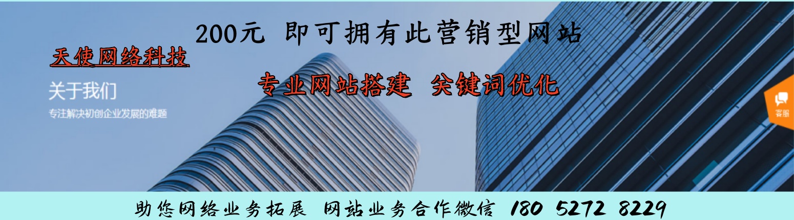 优质二手空调服务商-品质卓越