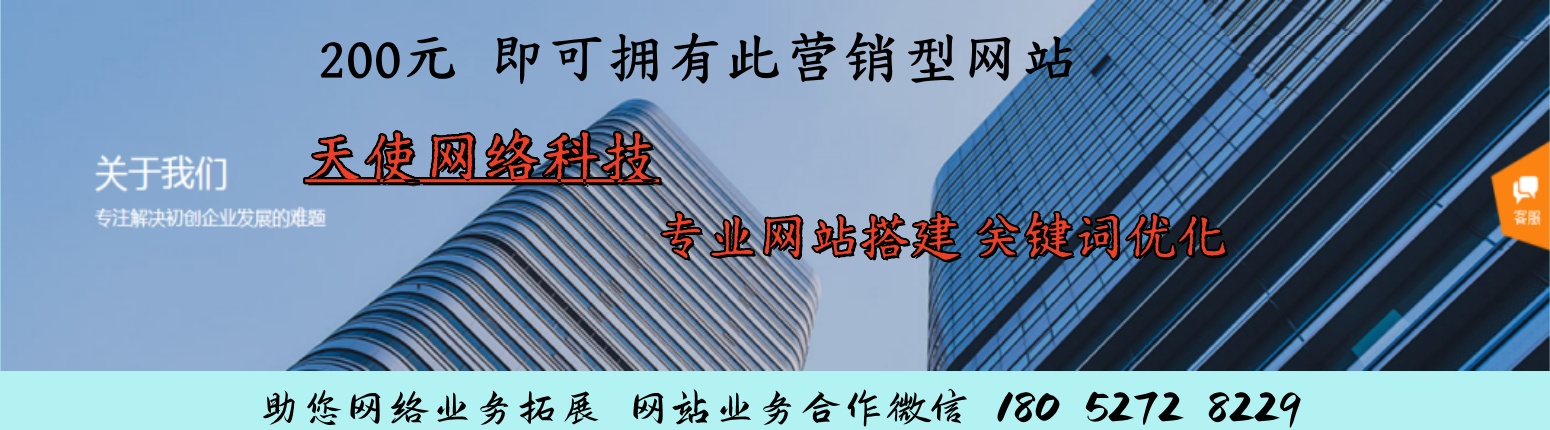 高品质二手空调服务商